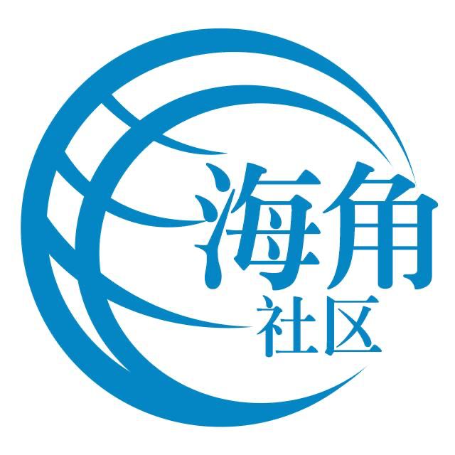 俊逸的钢笔
